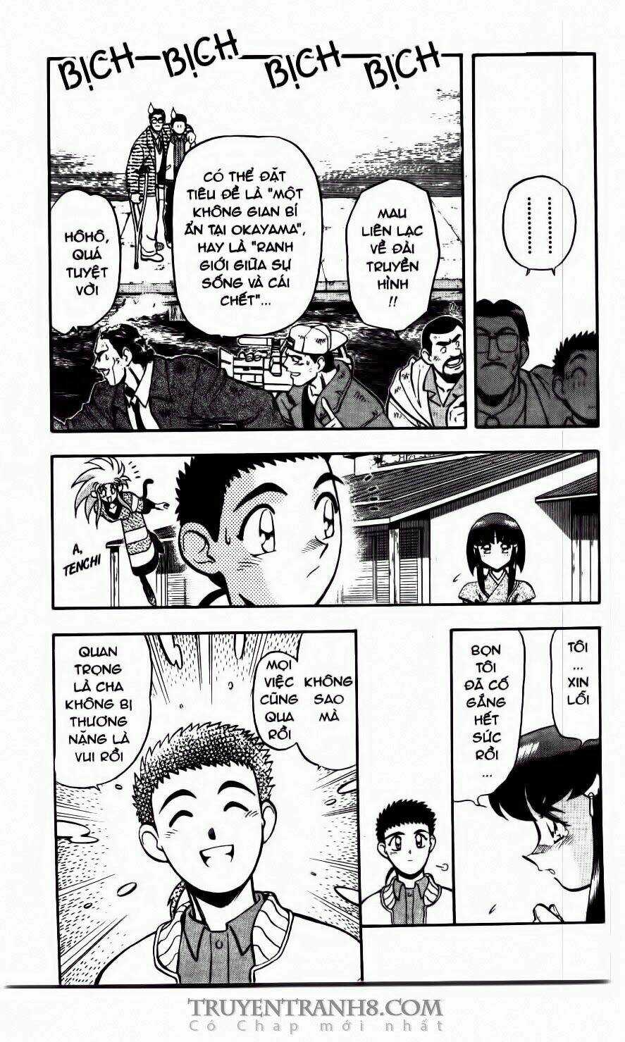 Tenchi Vô Dụng - Chapter 42 - Trang 16