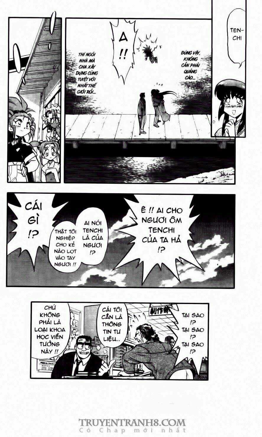 Tenchi Vô Dụng - Chapter 42 - Trang 17