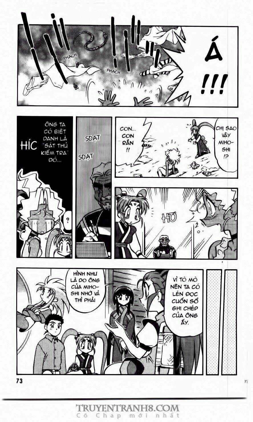 Tenchi Vô Dụng - Chapter 42 - Trang 22