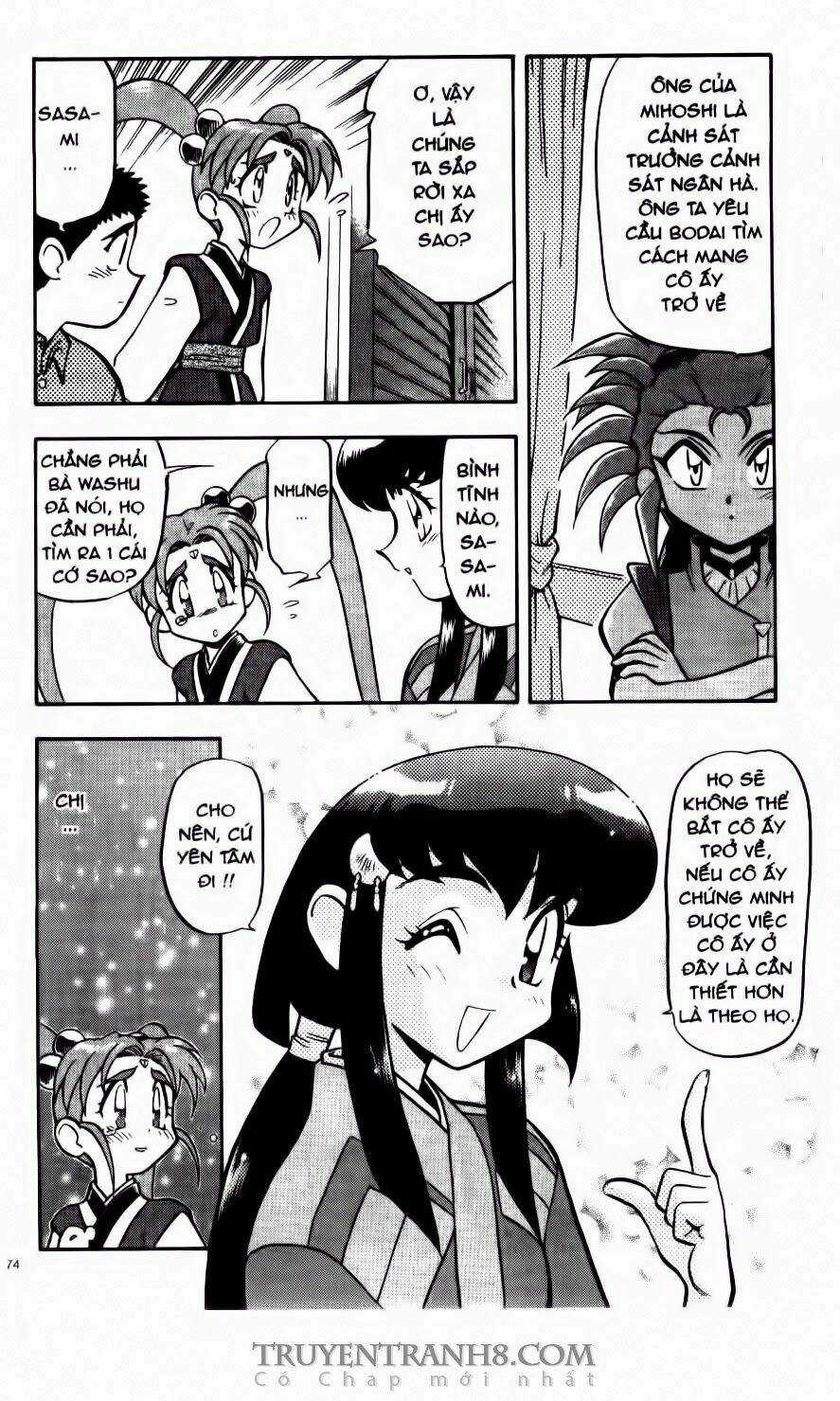 Tenchi Vô Dụng - Chapter 42 - Trang 23