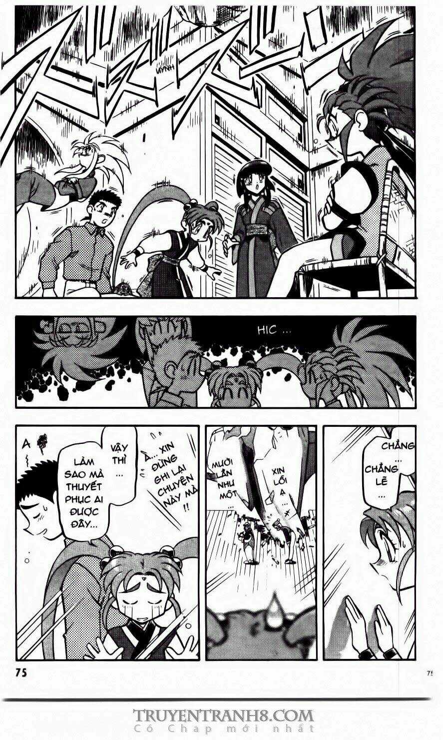 Tenchi Vô Dụng - Chapter 42 - Trang 24