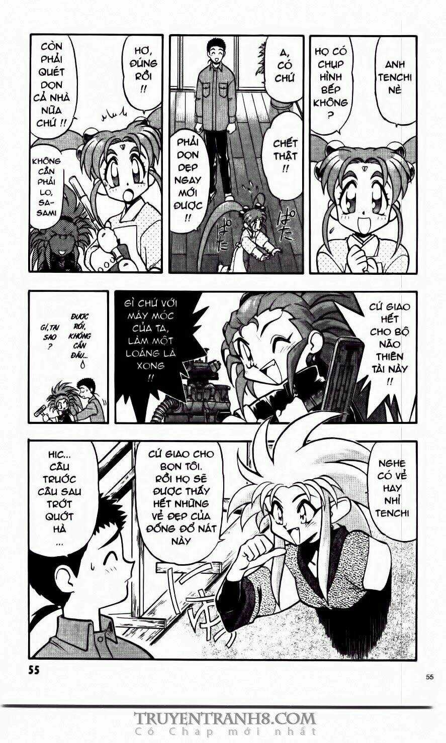 Tenchi Vô Dụng - Chapter 42 - Trang 4