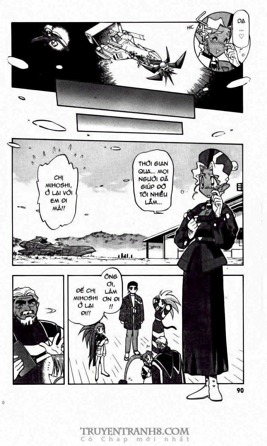 Tenchi Vô Dụng - Chapter 42 - Trang 39