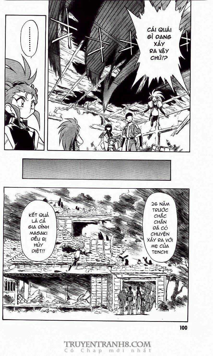 Tenchi Vô Dụng - Chapter 42 - Trang 49