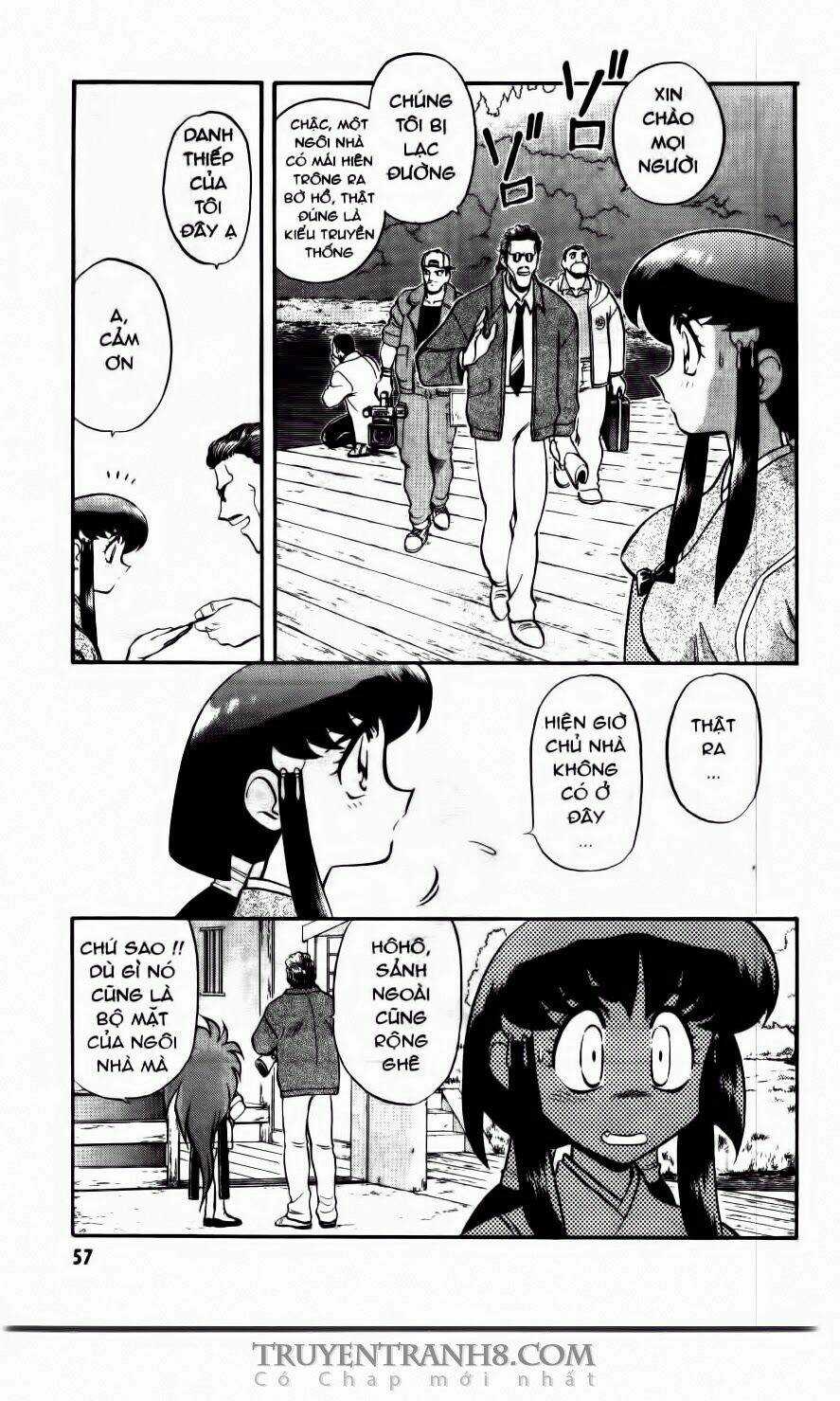 Tenchi Vô Dụng - Chapter 42 - Trang 6