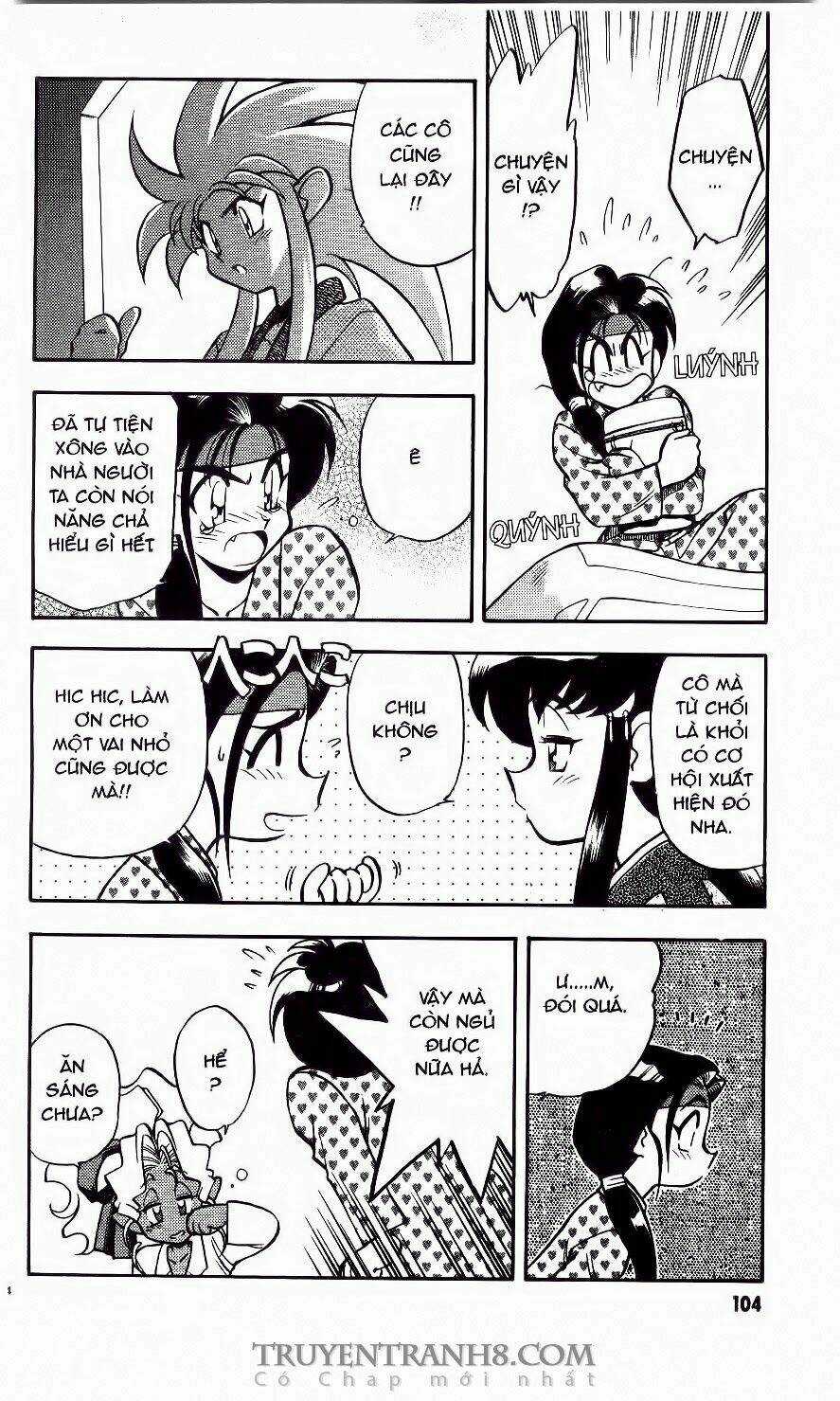 Tenchi Vô Dụng - Chapter 42 - Trang 53