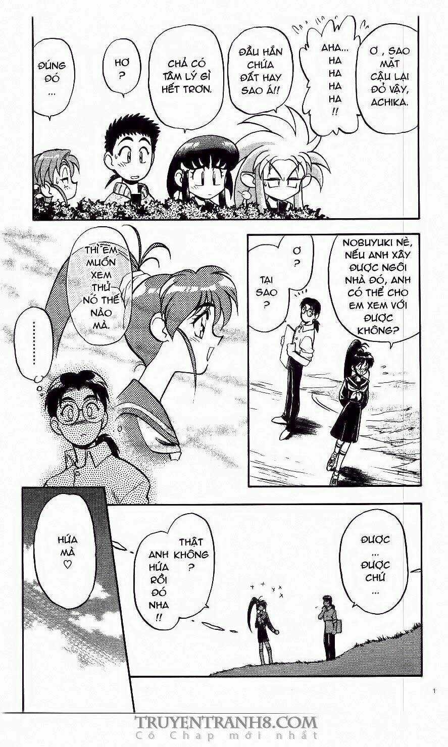 Tenchi Vô Dụng - Chapter 42 - Trang 68