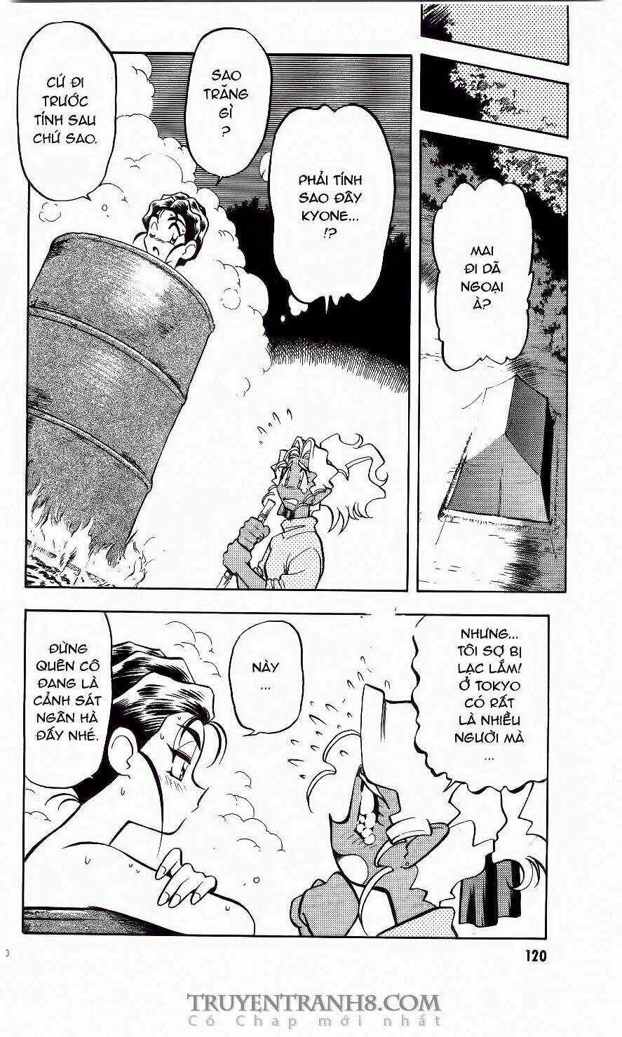 Tenchi Vô Dụng - Chapter 42 - Trang 69