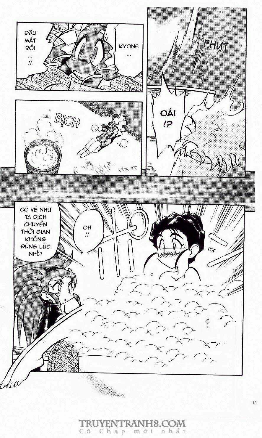 Tenchi Vô Dụng - Chapter 42 - Trang 70