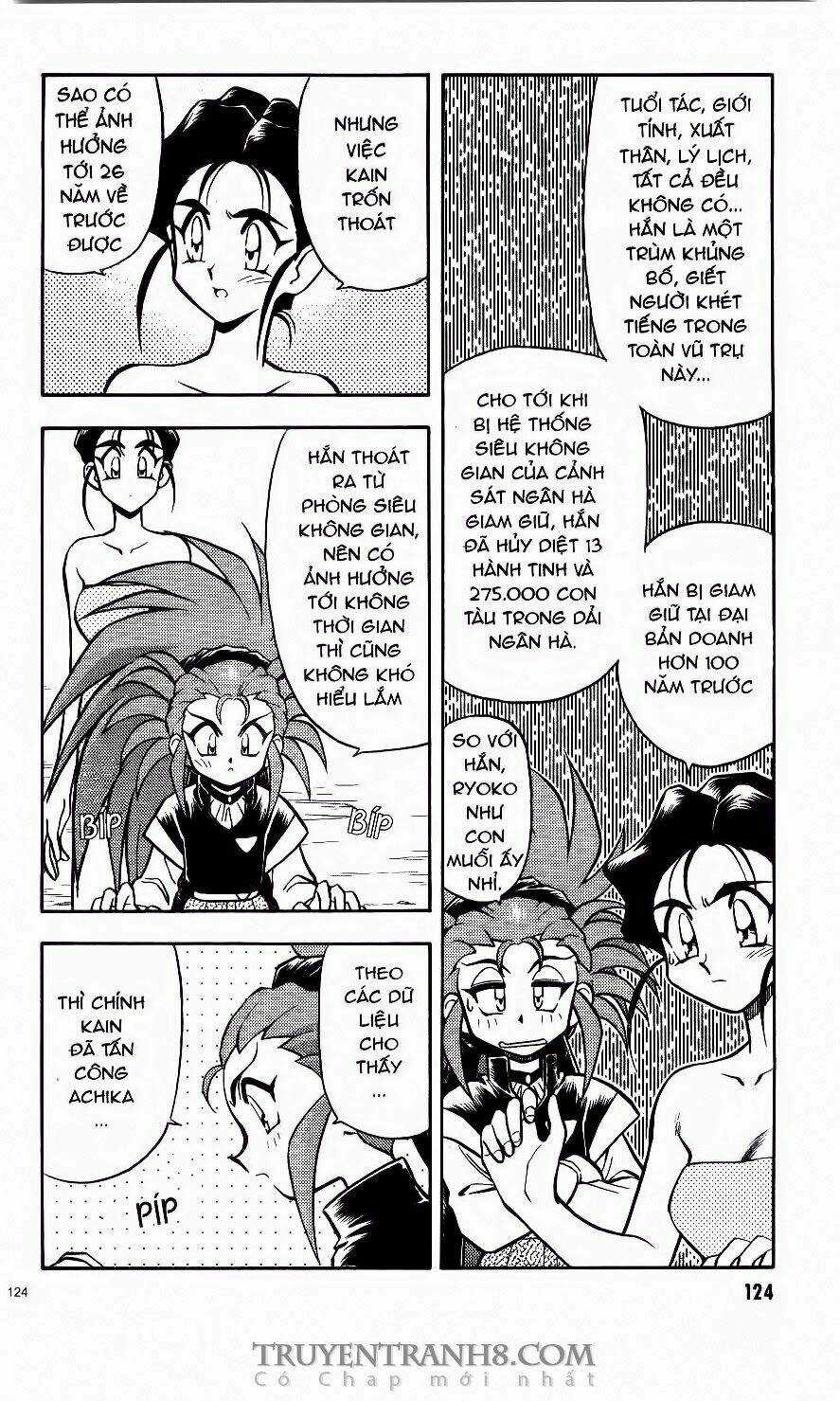 Tenchi Vô Dụng - Chapter 42 - Trang 73