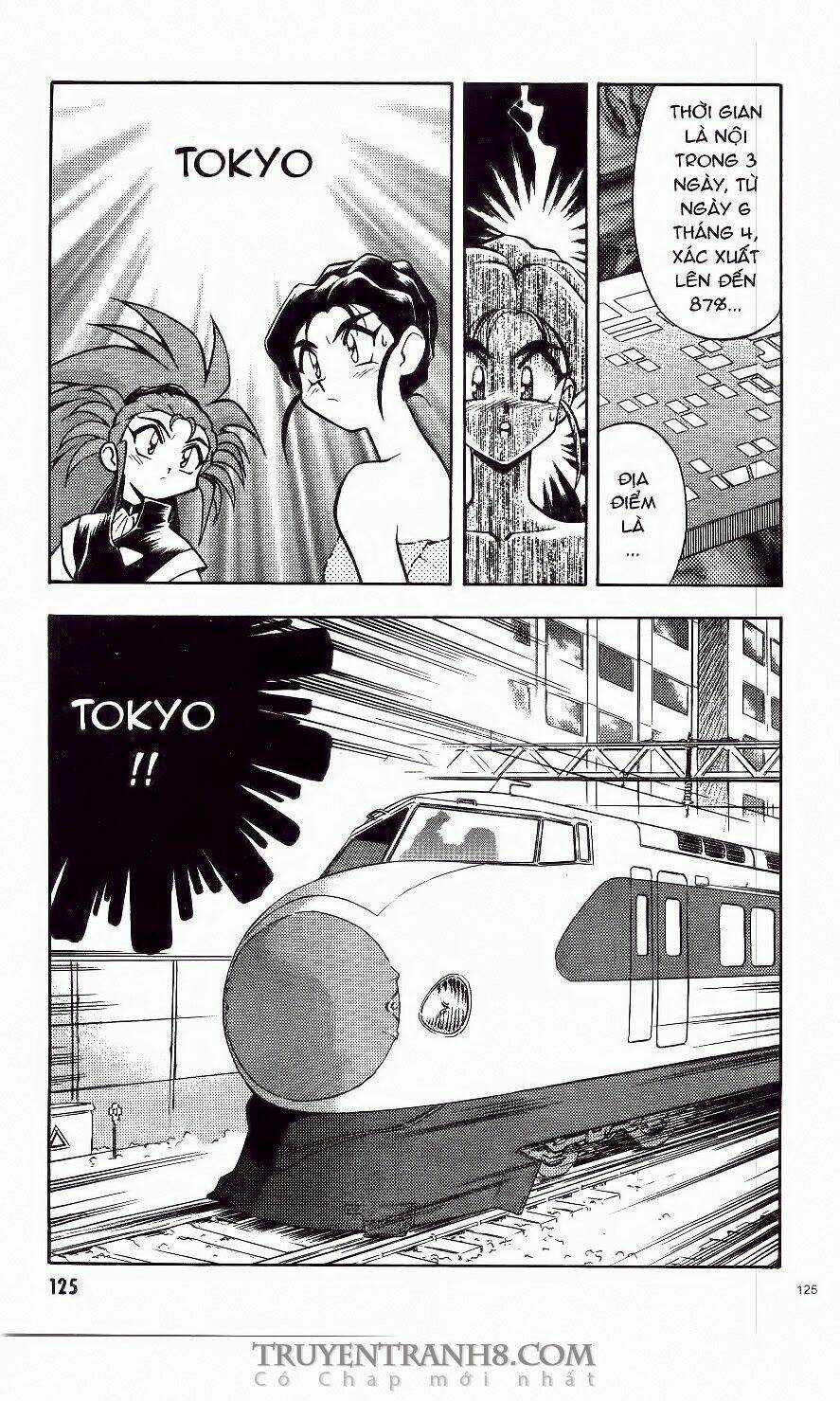 Tenchi Vô Dụng - Chapter 42 - Trang 74