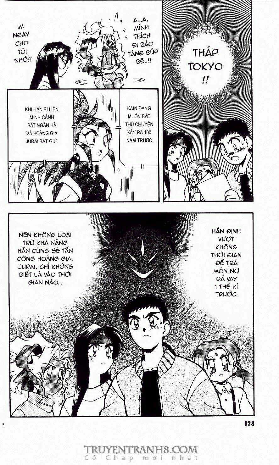 Tenchi Vô Dụng - Chapter 42 - Trang 77