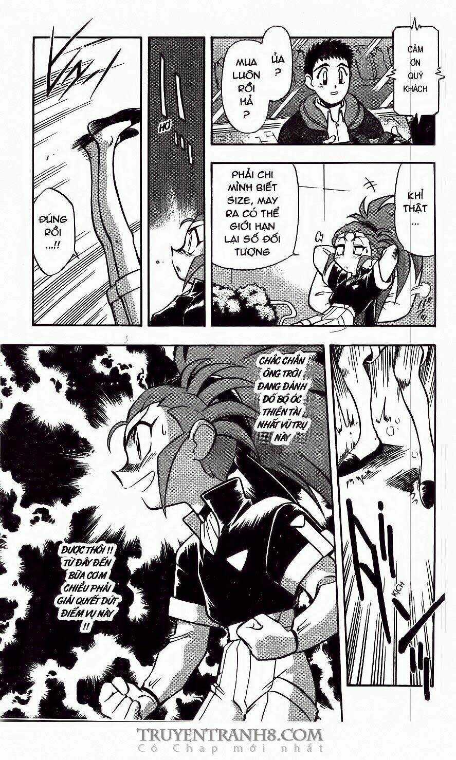 Tenchi Vô Dụng - Chapter 43 - Trang 16