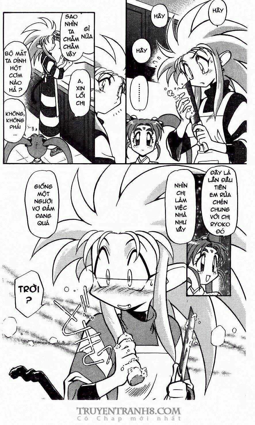 Tenchi Vô Dụng - Chapter 44 - Trang 11