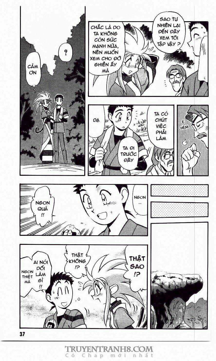 Tenchi Vô Dụng - Chapter 44 - Trang 14