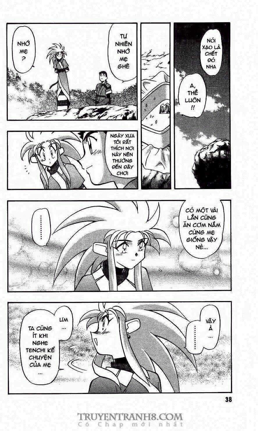 Tenchi Vô Dụng - Chapter 44 - Trang 15