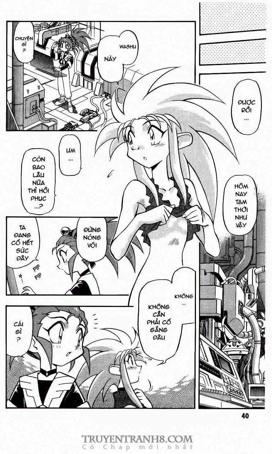 Tenchi Vô Dụng - Chapter 44 - Trang 17