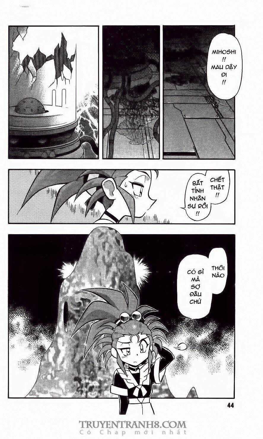 Tenchi Vô Dụng - Chapter 44 - Trang 21