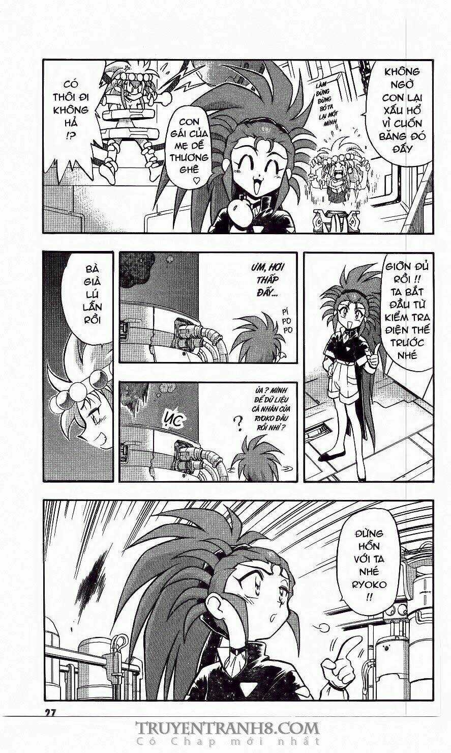 Tenchi Vô Dụng - Chapter 44 - Trang 4