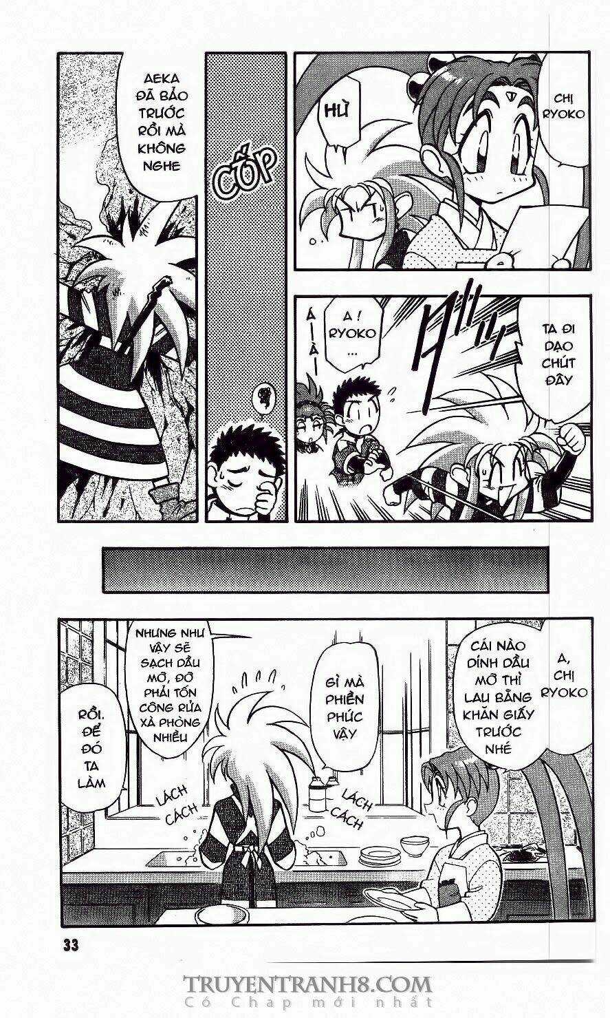 Tenchi Vô Dụng - Chapter 44 - Trang 10