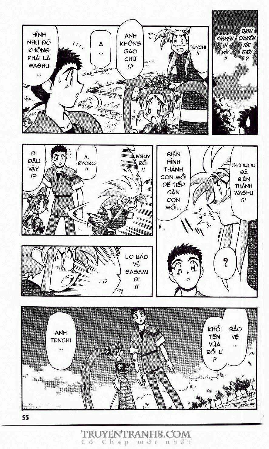 Tenchi Vô Dụng - Chapter 45 - Trang 11