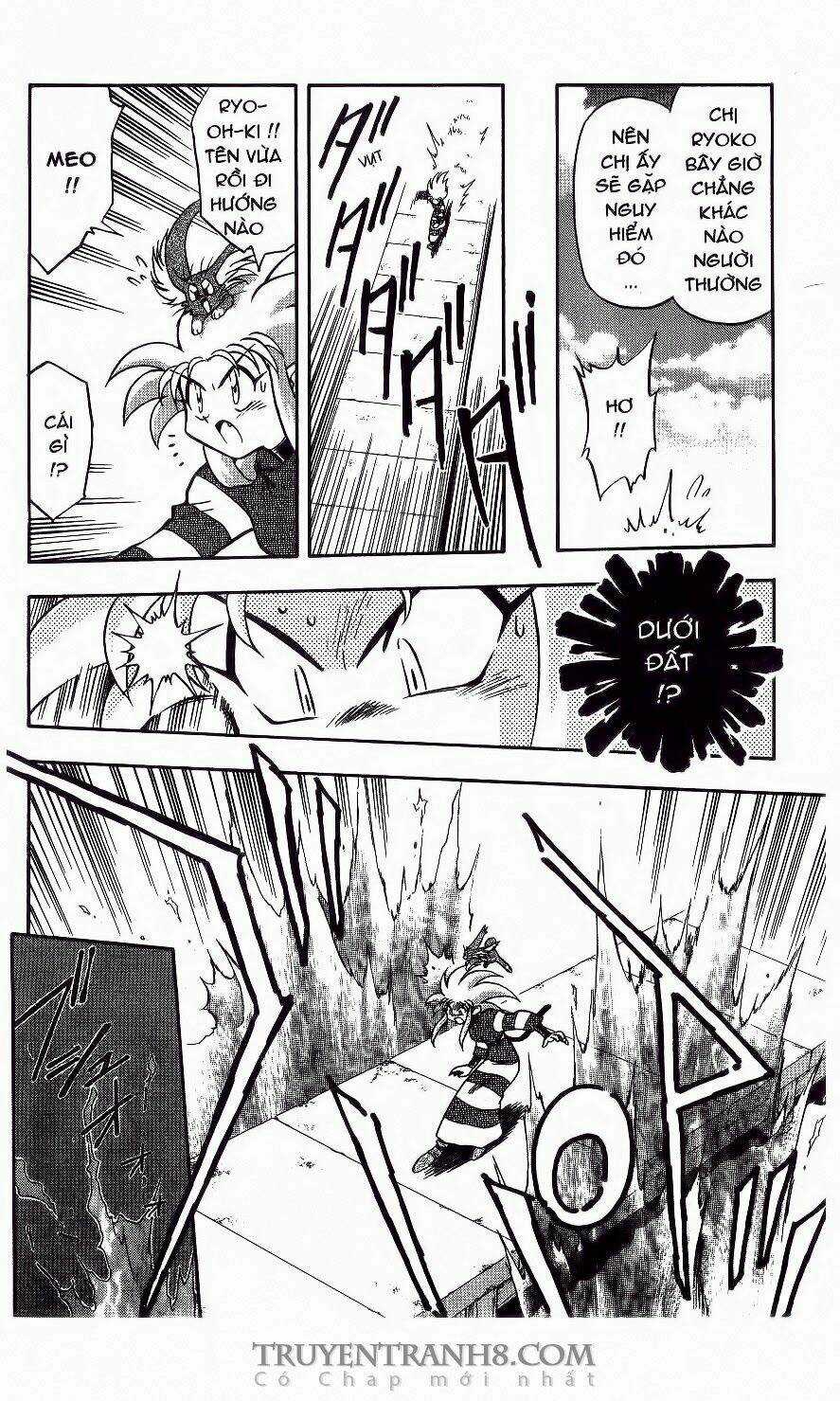 Tenchi Vô Dụng - Chapter 45 - Trang 12