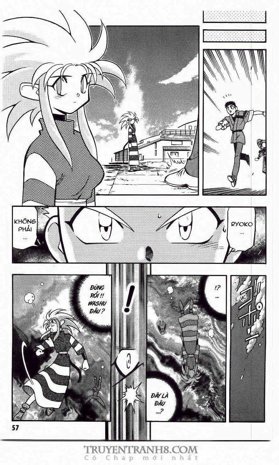 Tenchi Vô Dụng - Chapter 45 - Trang 13