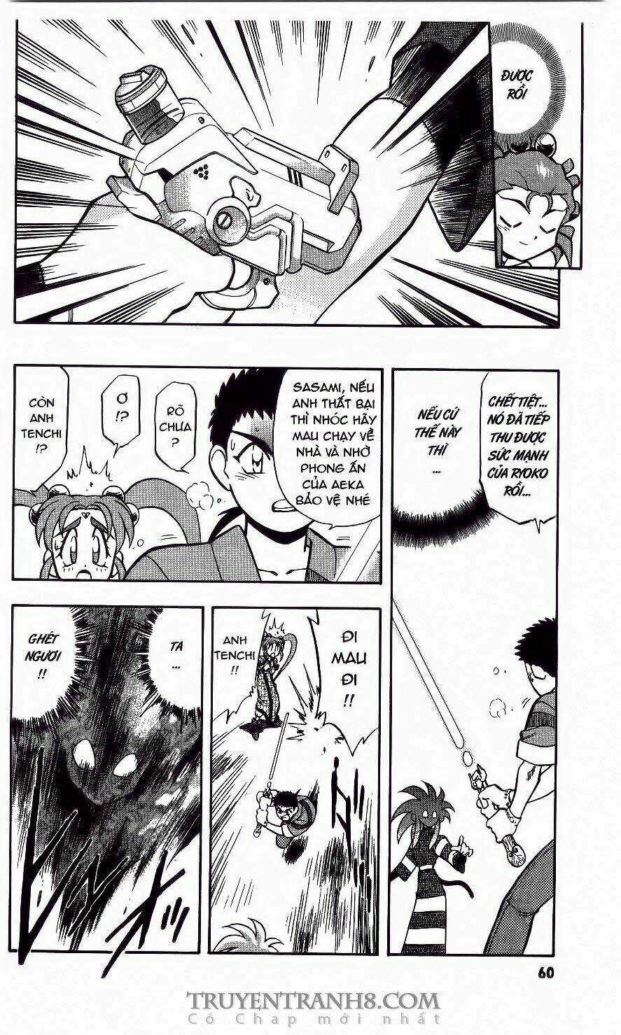 Tenchi Vô Dụng - Chapter 45 - Trang 16