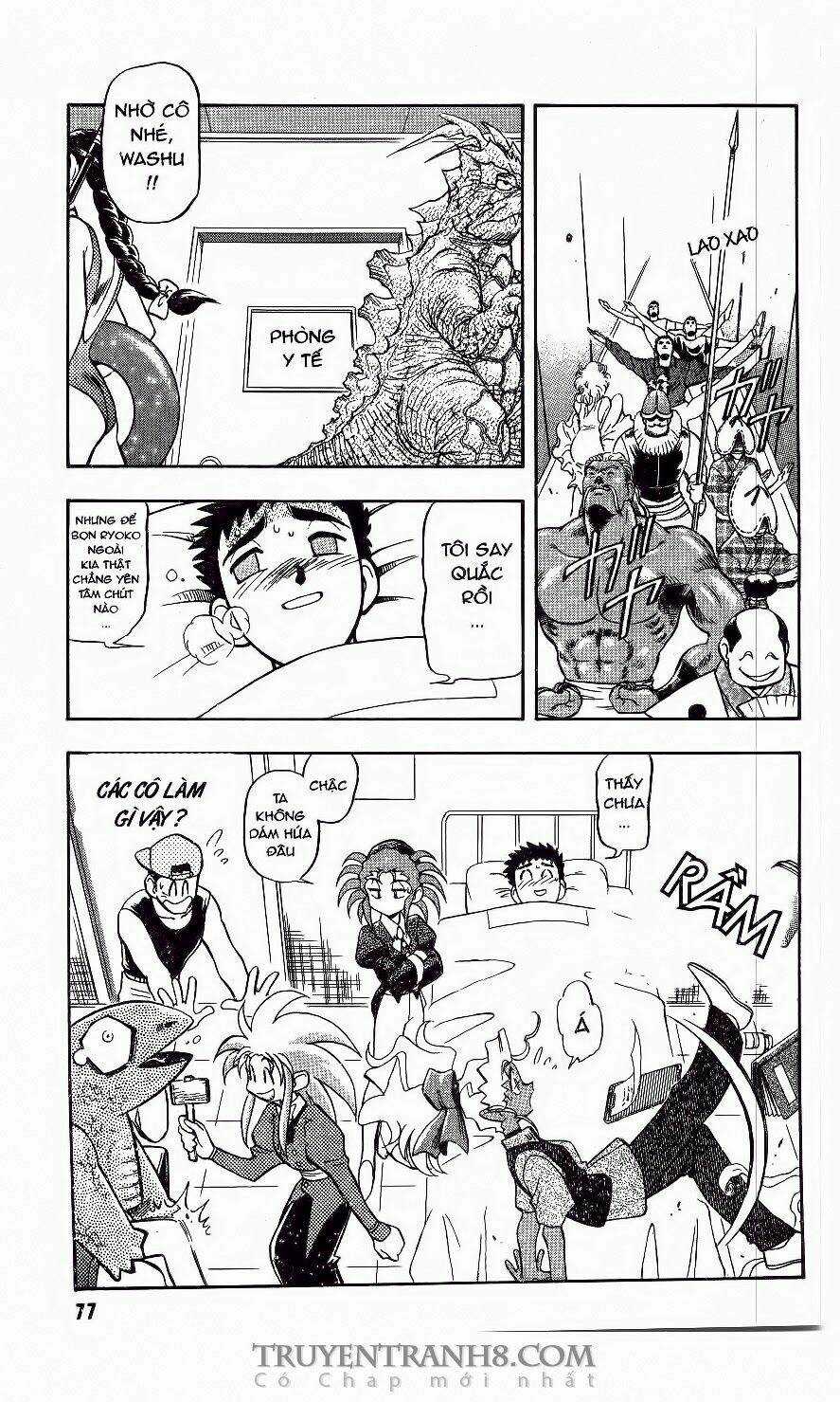 Tenchi Vô Dụng - Chapter 46 - Trang 11