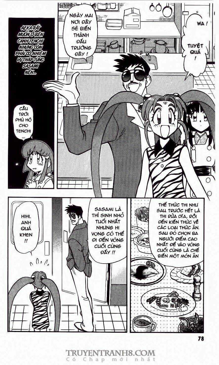 Tenchi Vô Dụng - Chapter 46 - Trang 12