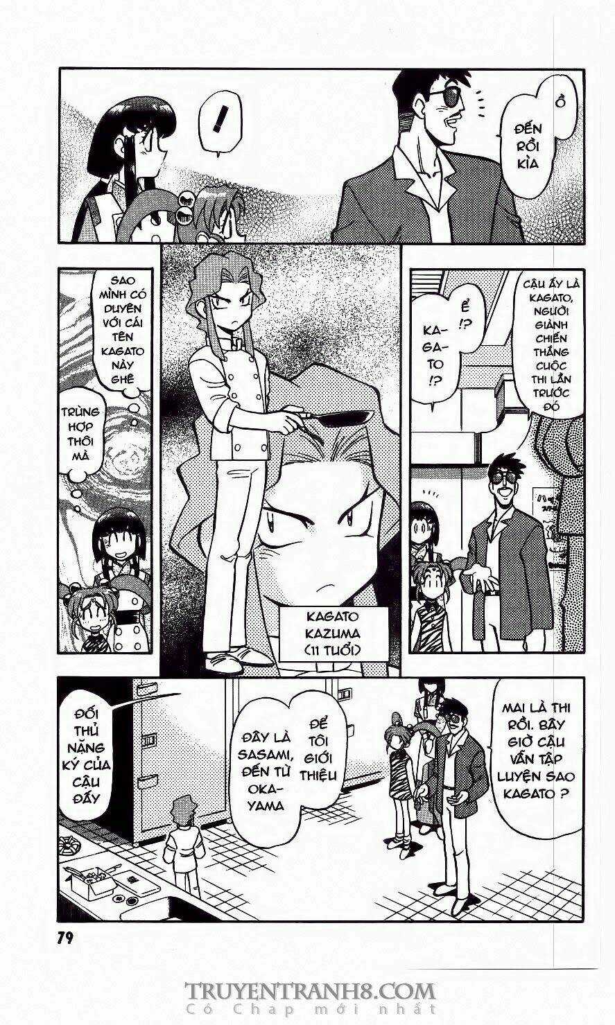 Tenchi Vô Dụng - Chapter 46 - Trang 13