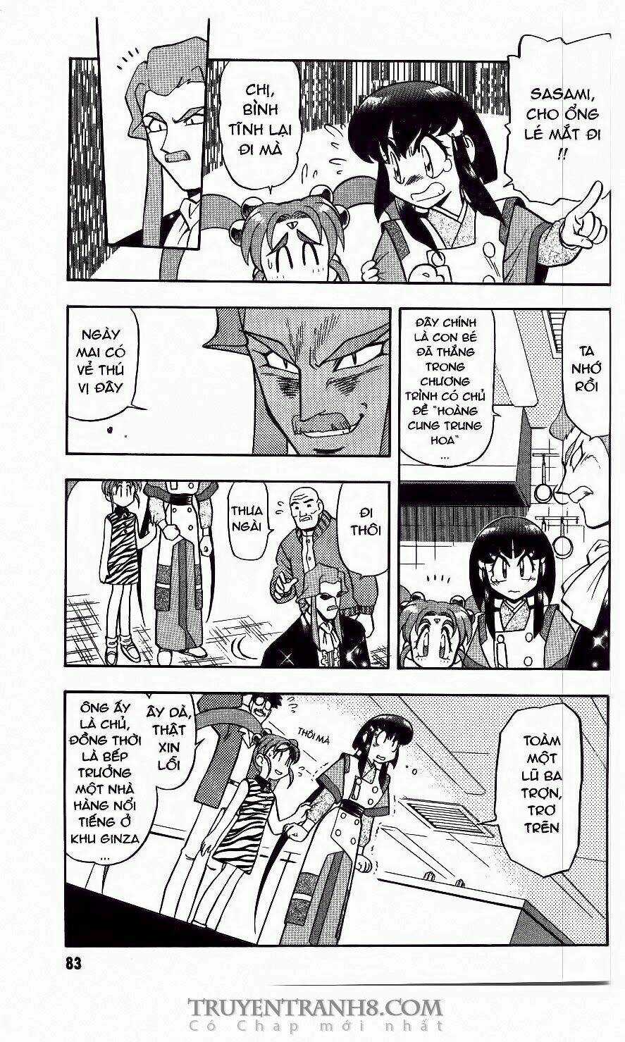 Tenchi Vô Dụng - Chapter 46 - Trang 17