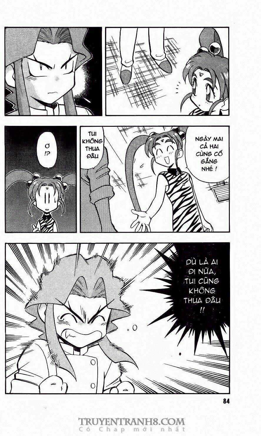 Tenchi Vô Dụng - Chapter 46 - Trang 18