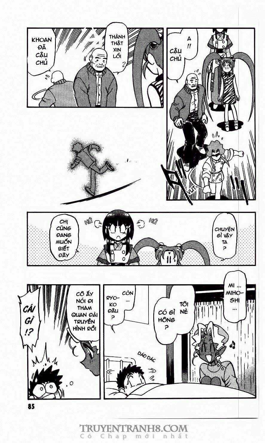 Tenchi Vô Dụng - Chapter 46 - Trang 19