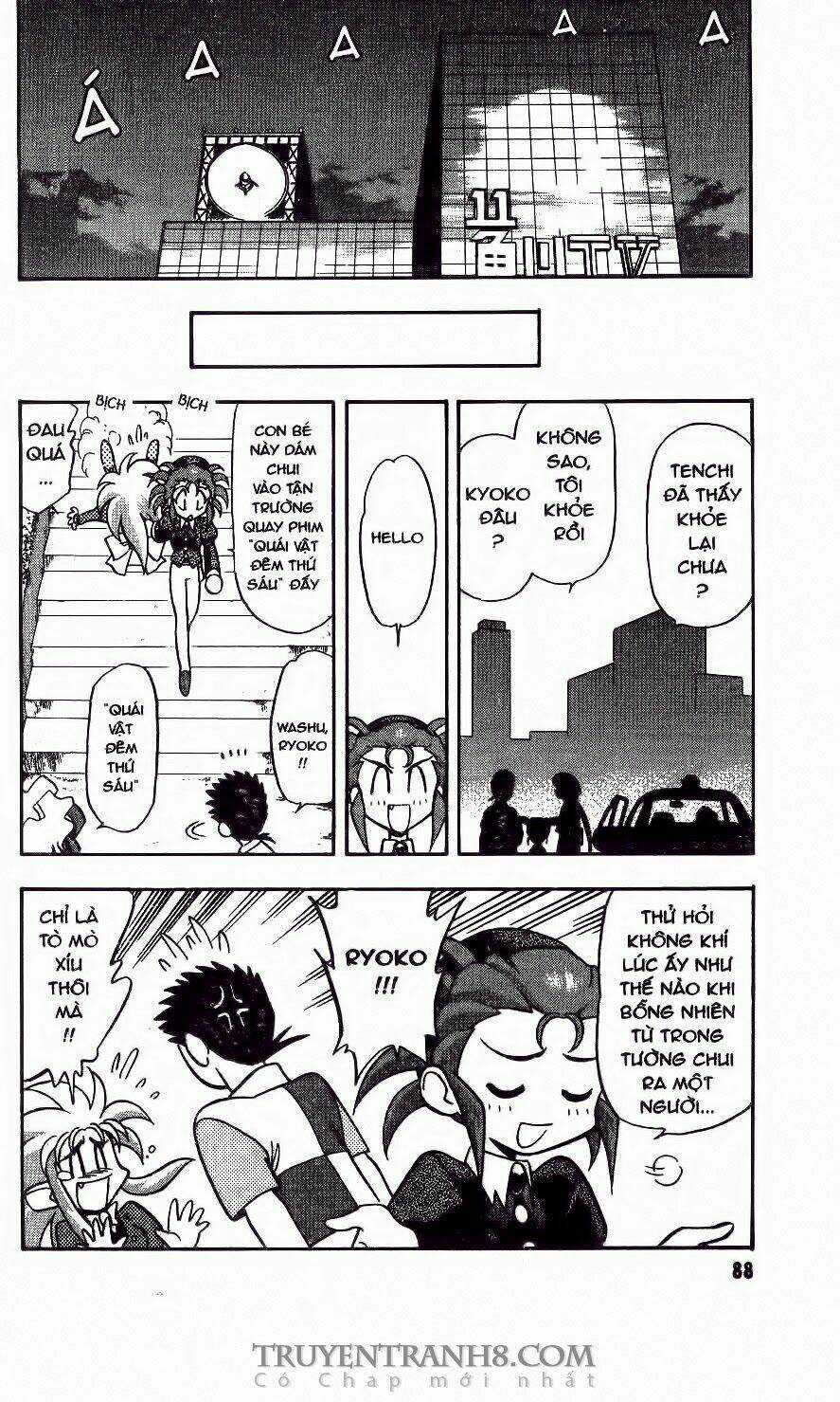 Tenchi Vô Dụng - Chapter 46 - Trang 22