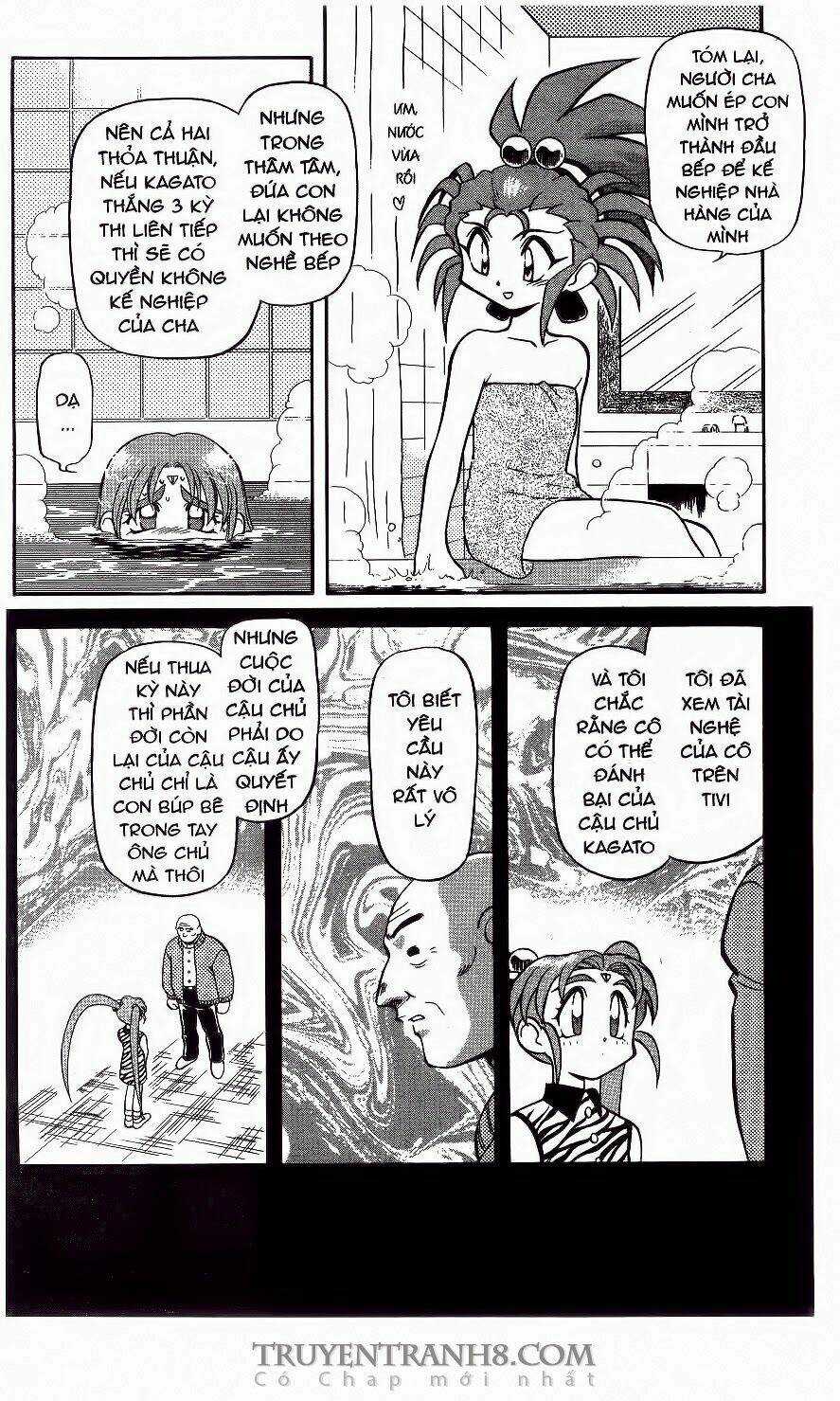 Tenchi Vô Dụng - Chapter 46 - Trang 24