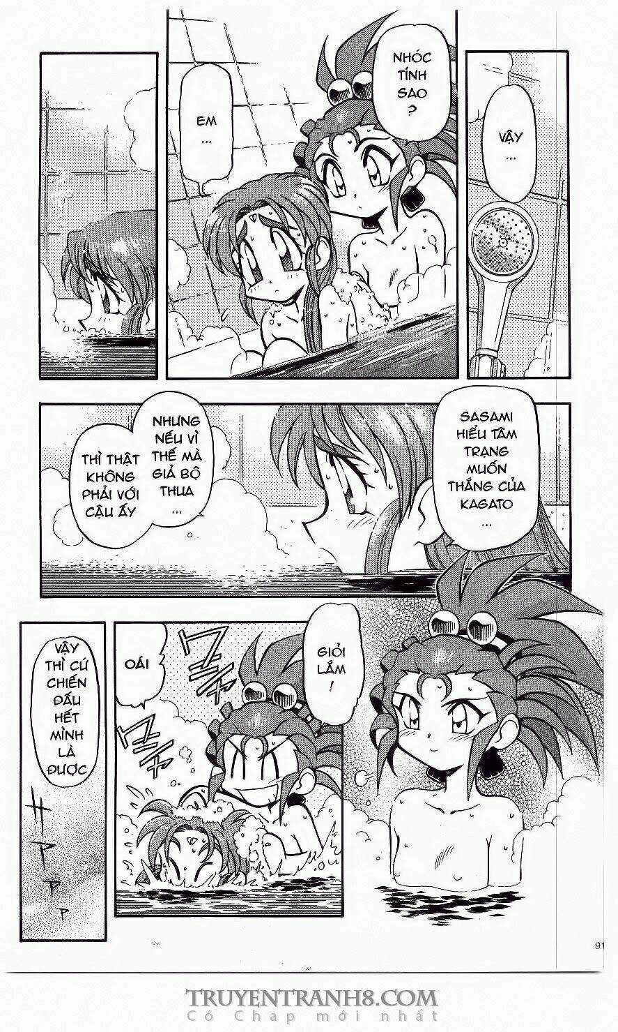 Tenchi Vô Dụng - Chapter 46 - Trang 25