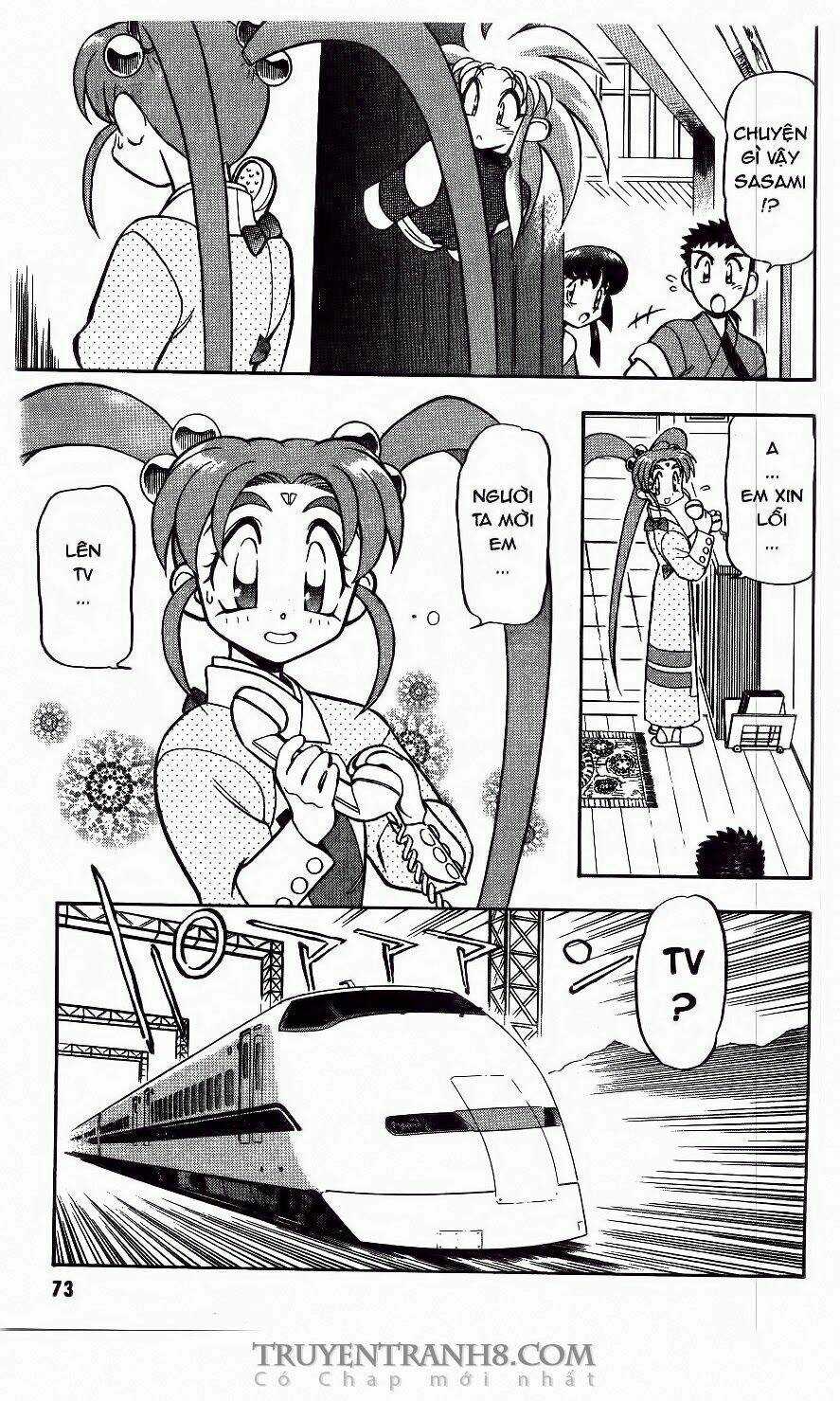 Tenchi Vô Dụng - Chapter 46 - Trang 7