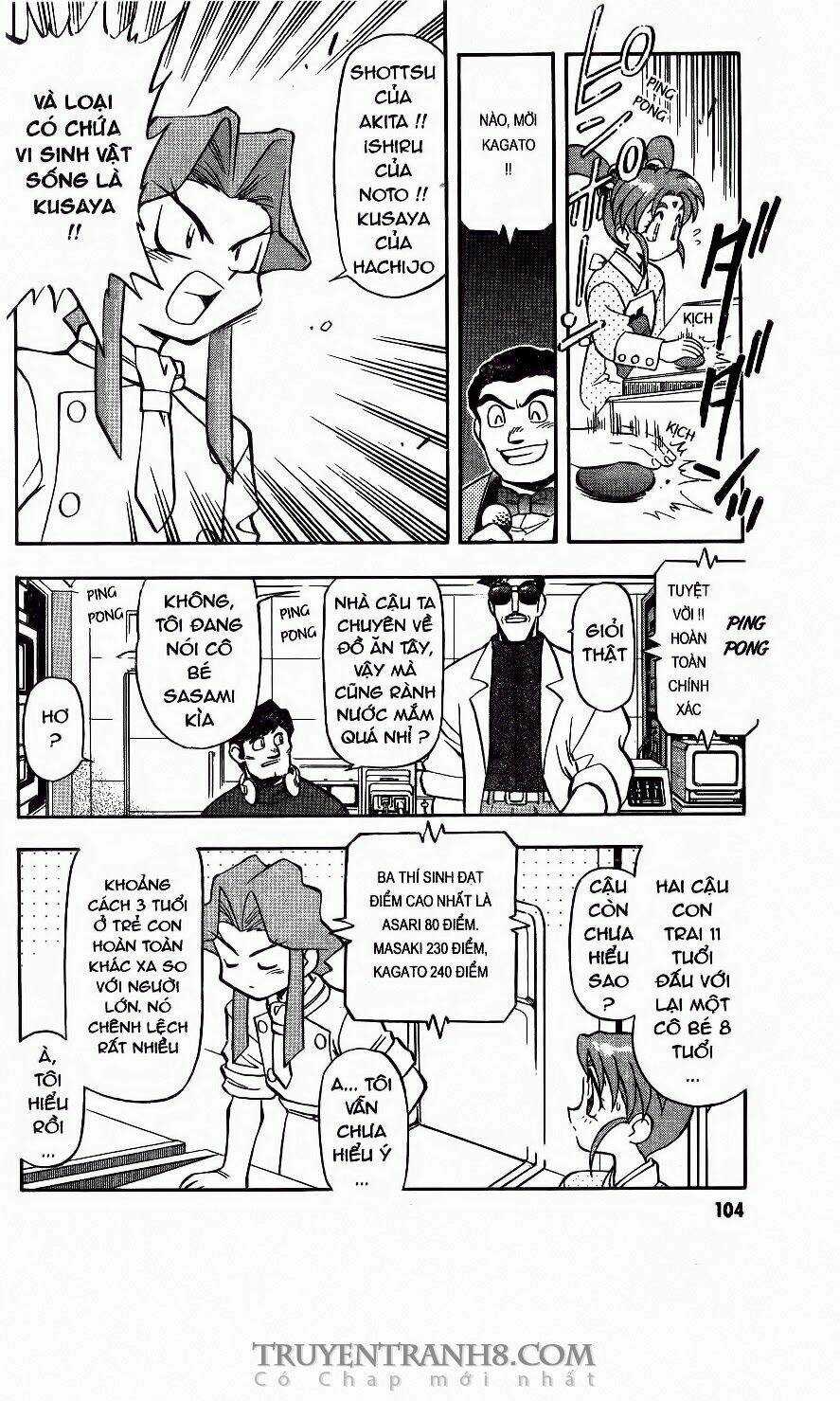 Tenchi Vô Dụng - Chapter 47 - Trang 11