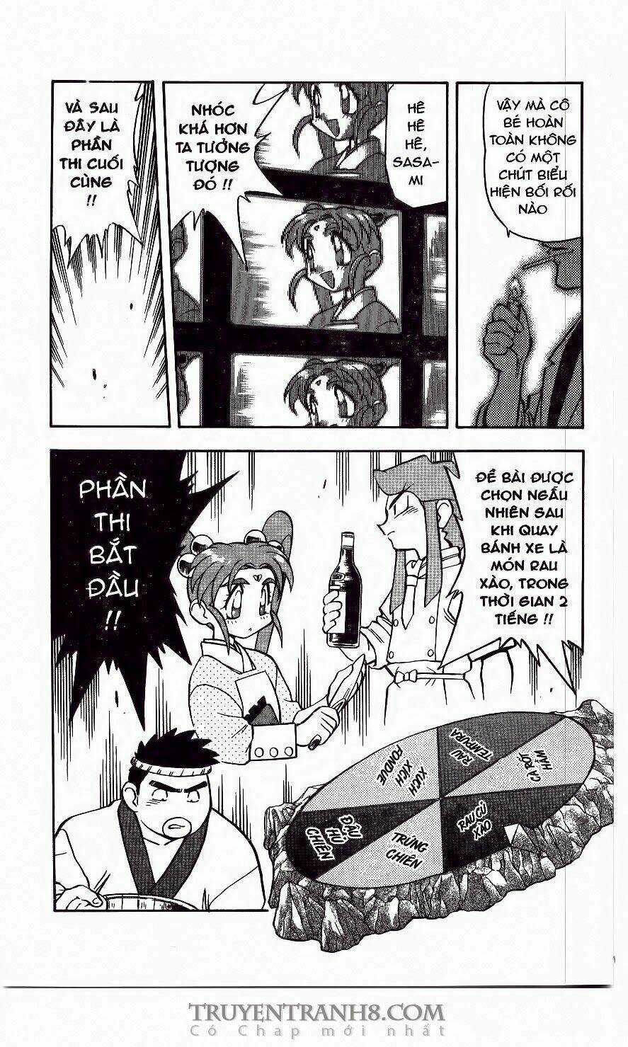 Tenchi Vô Dụng - Chapter 47 - Trang 12