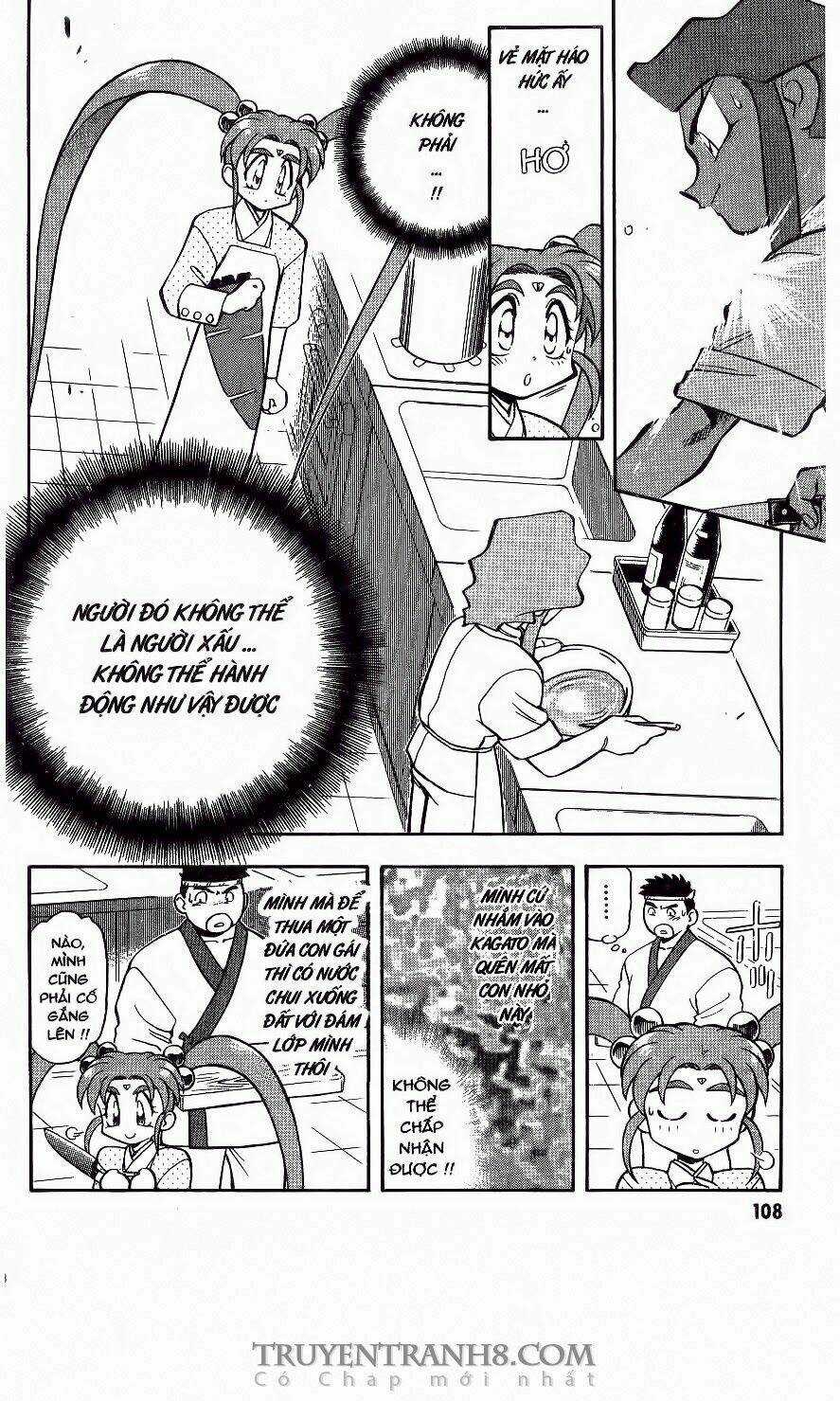 Tenchi Vô Dụng - Chapter 47 - Trang 15