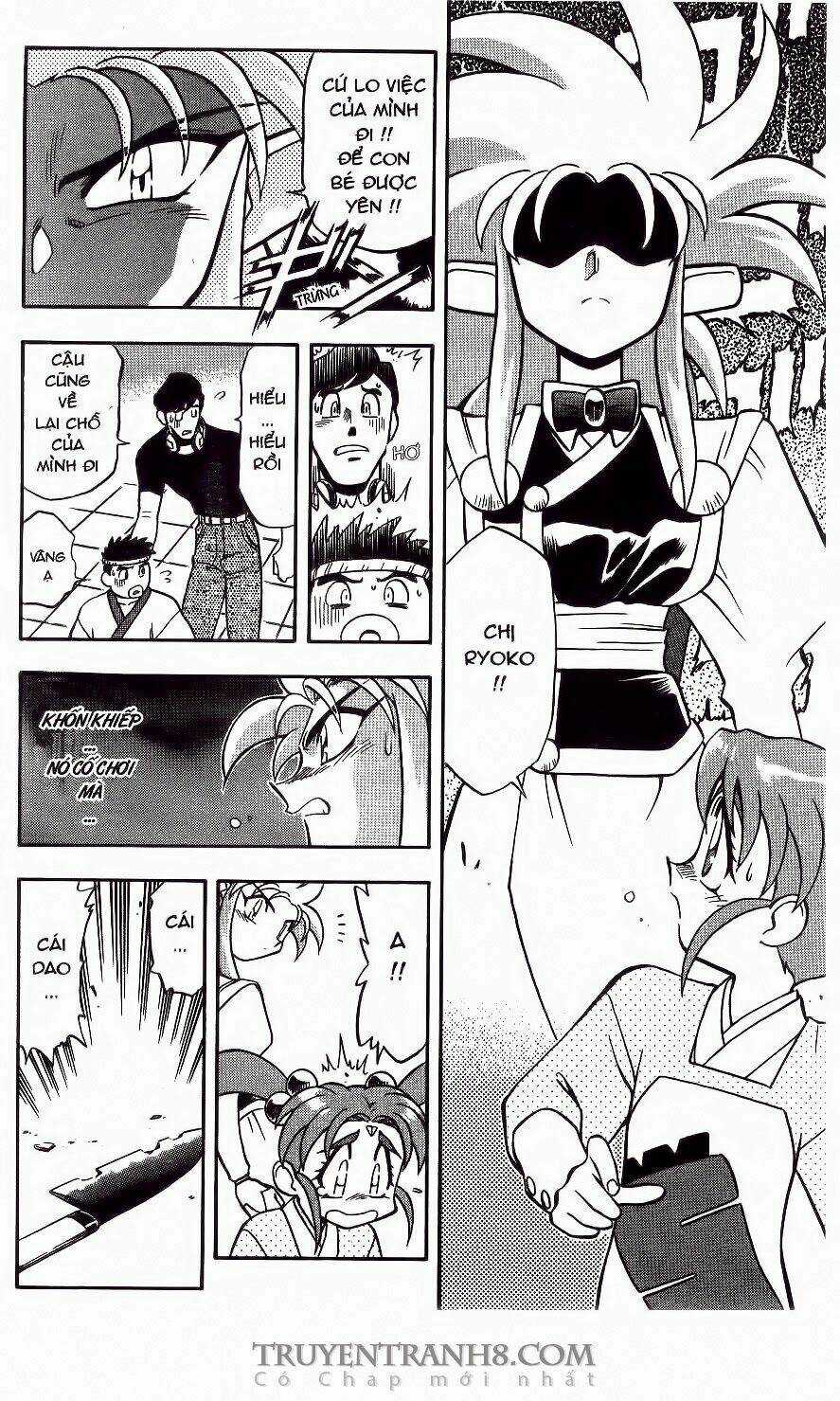 Tenchi Vô Dụng - Chapter 47 - Trang 17