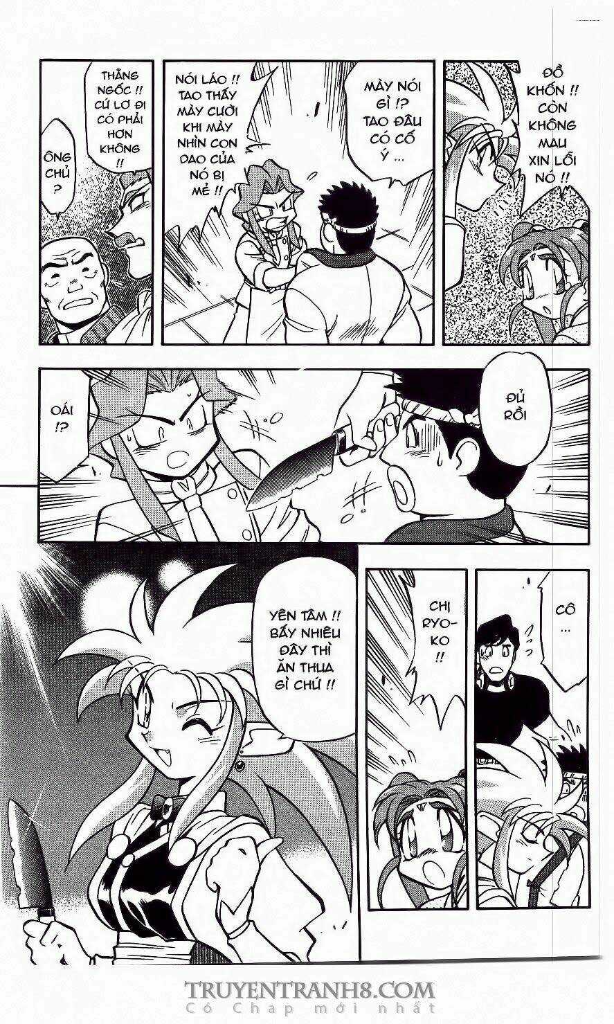 Tenchi Vô Dụng - Chapter 47 - Trang 18