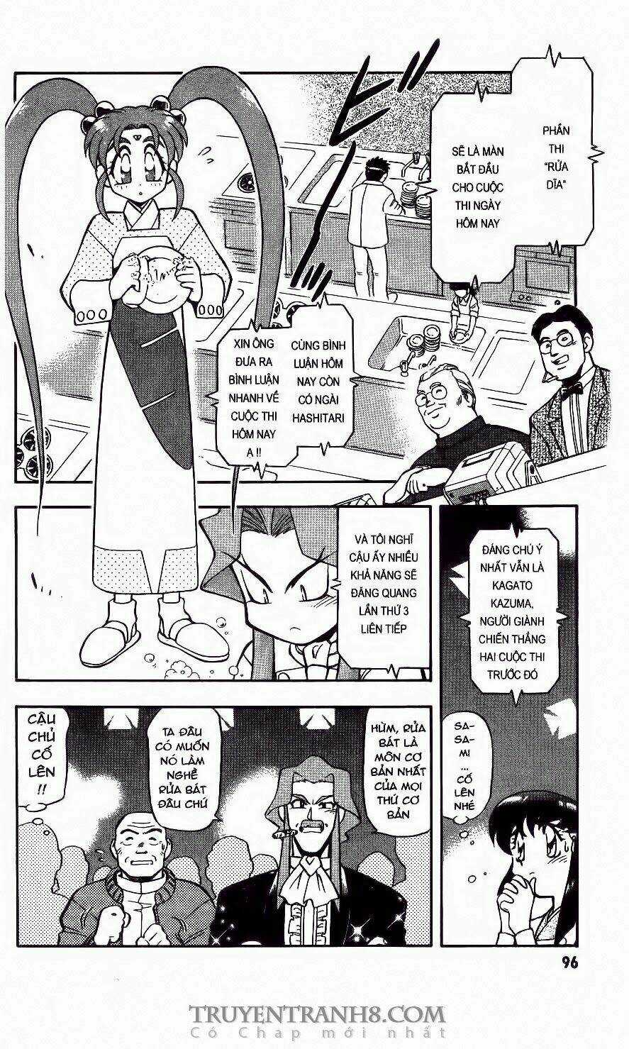 Tenchi Vô Dụng - Chapter 47 - Trang 3