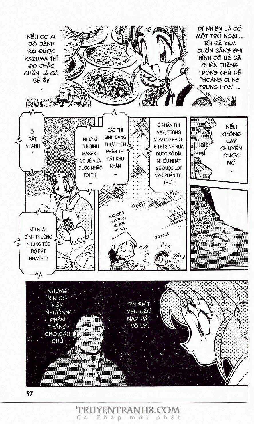 Tenchi Vô Dụng - Chapter 47 - Trang 4