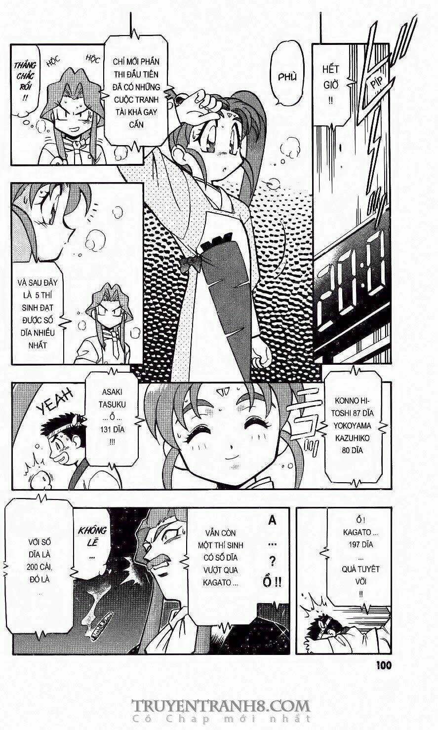 Tenchi Vô Dụng - Chapter 47 - Trang 7