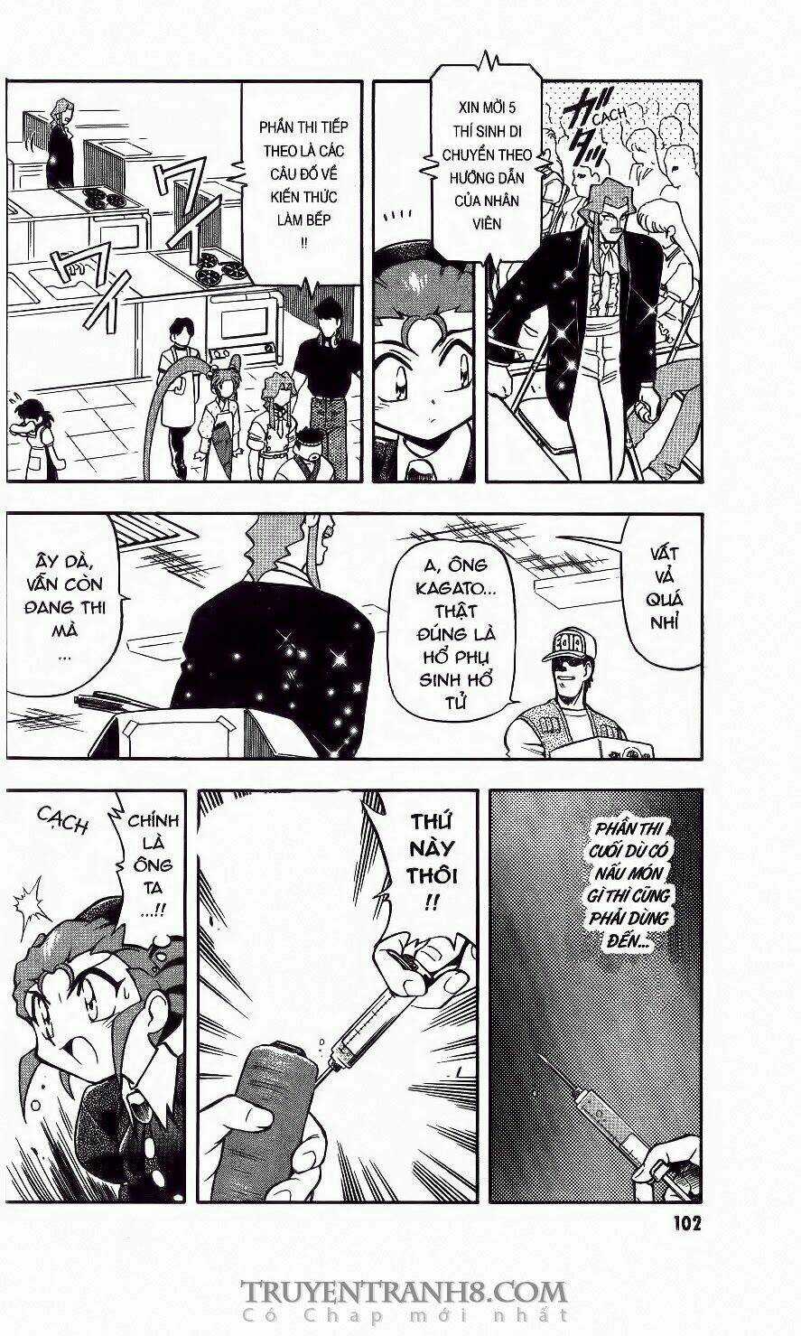 Tenchi Vô Dụng - Chapter 47 - Trang 9