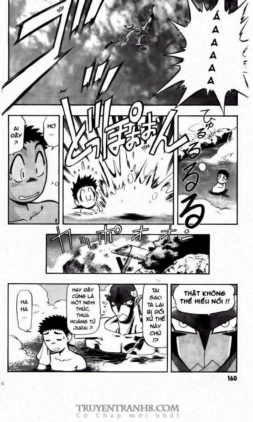 Tenchi Vô Dụng - Chapter 49 - Trang 13