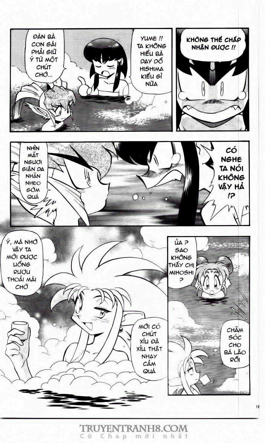 Tenchi Vô Dụng - Chapter 49 - Trang 14