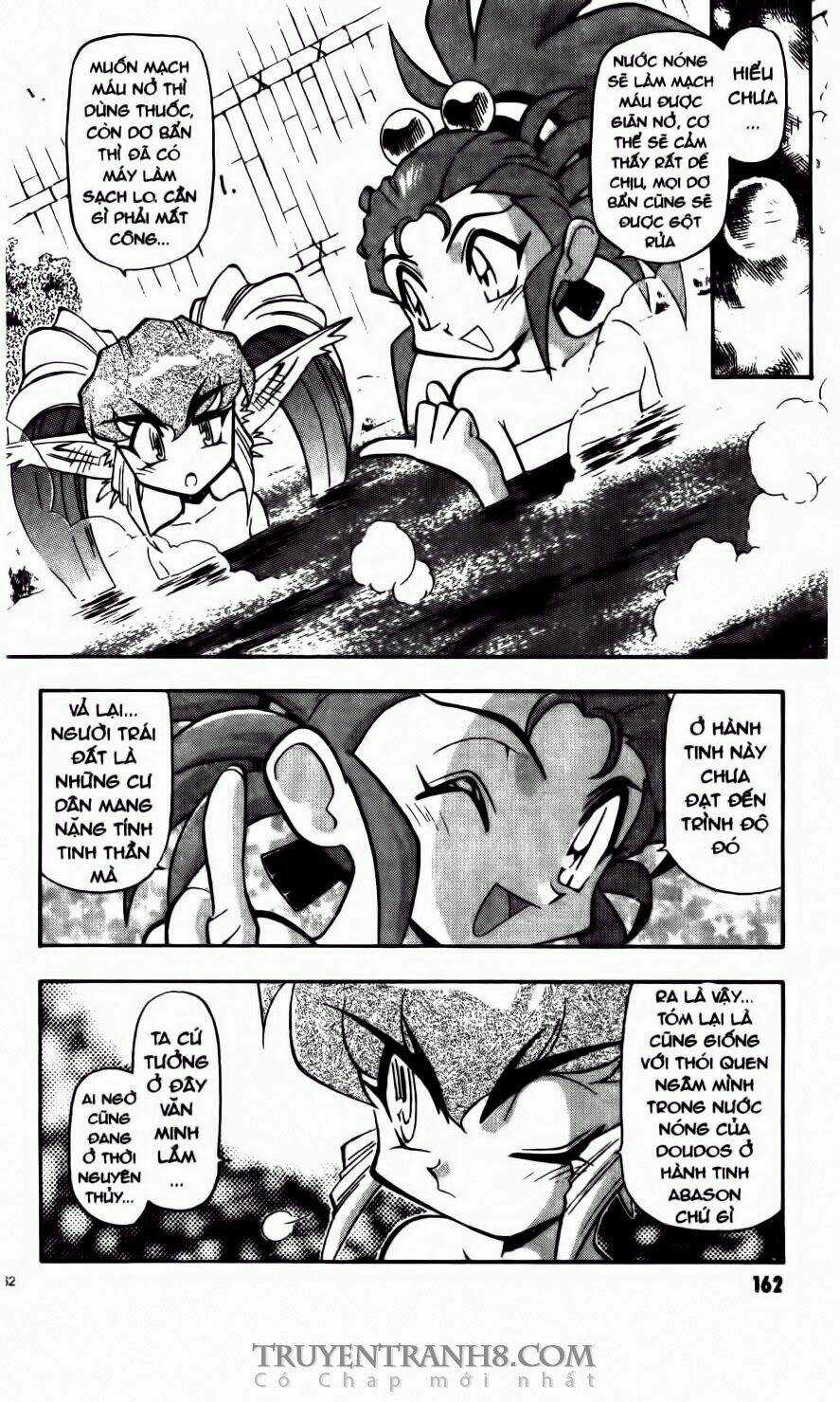 Tenchi Vô Dụng - Chapter 49 - Trang 15